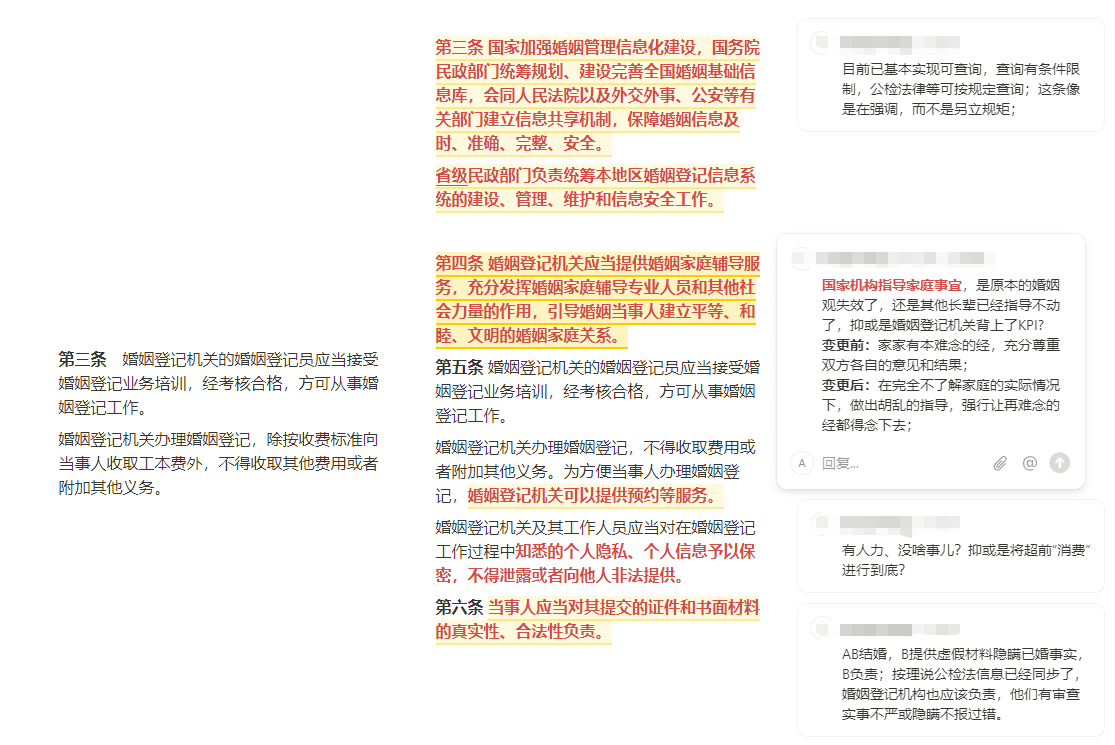 2024-08-22T09:12:51.png