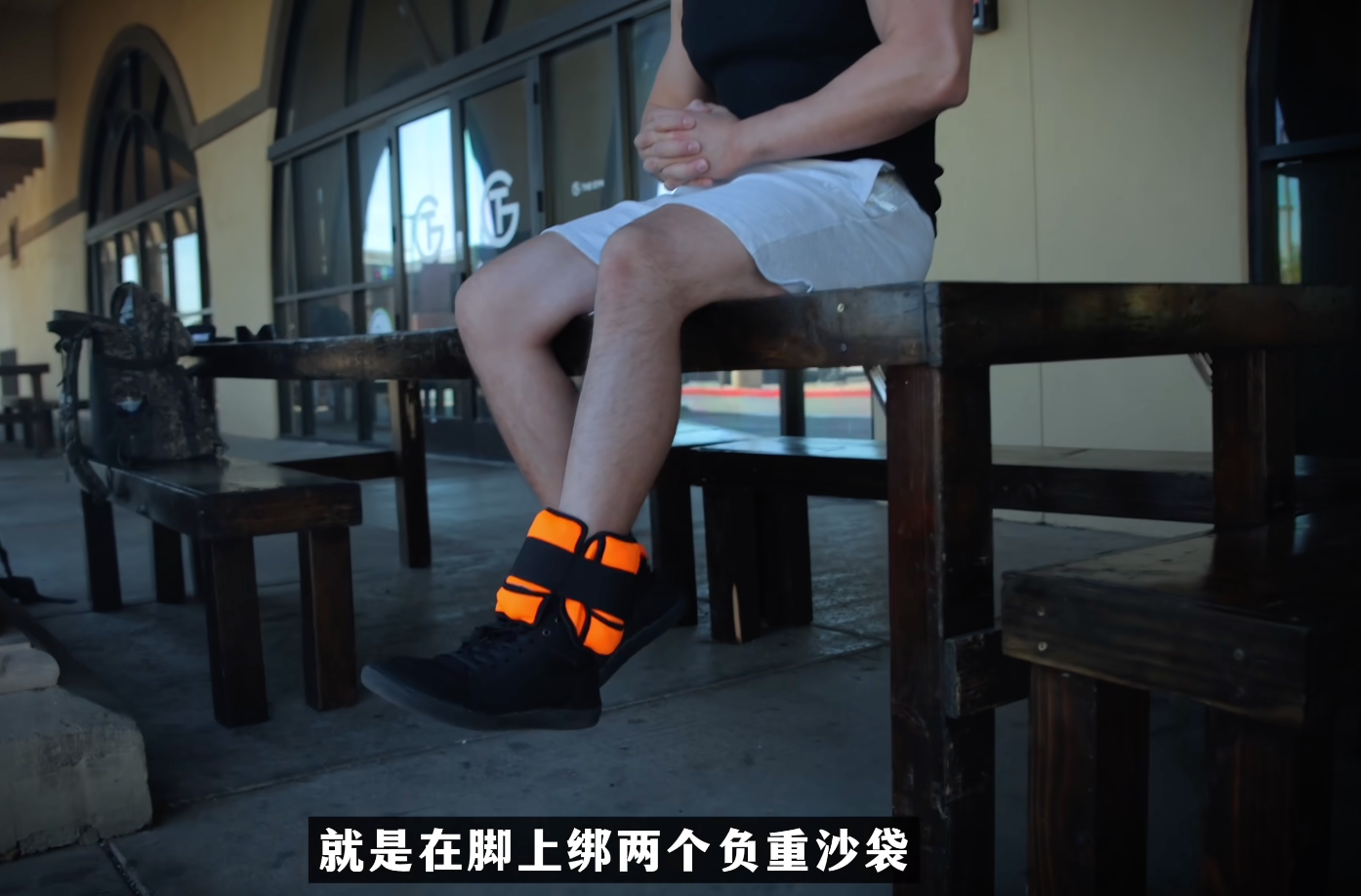【伤病】-膝盖受伤后的恢复训练