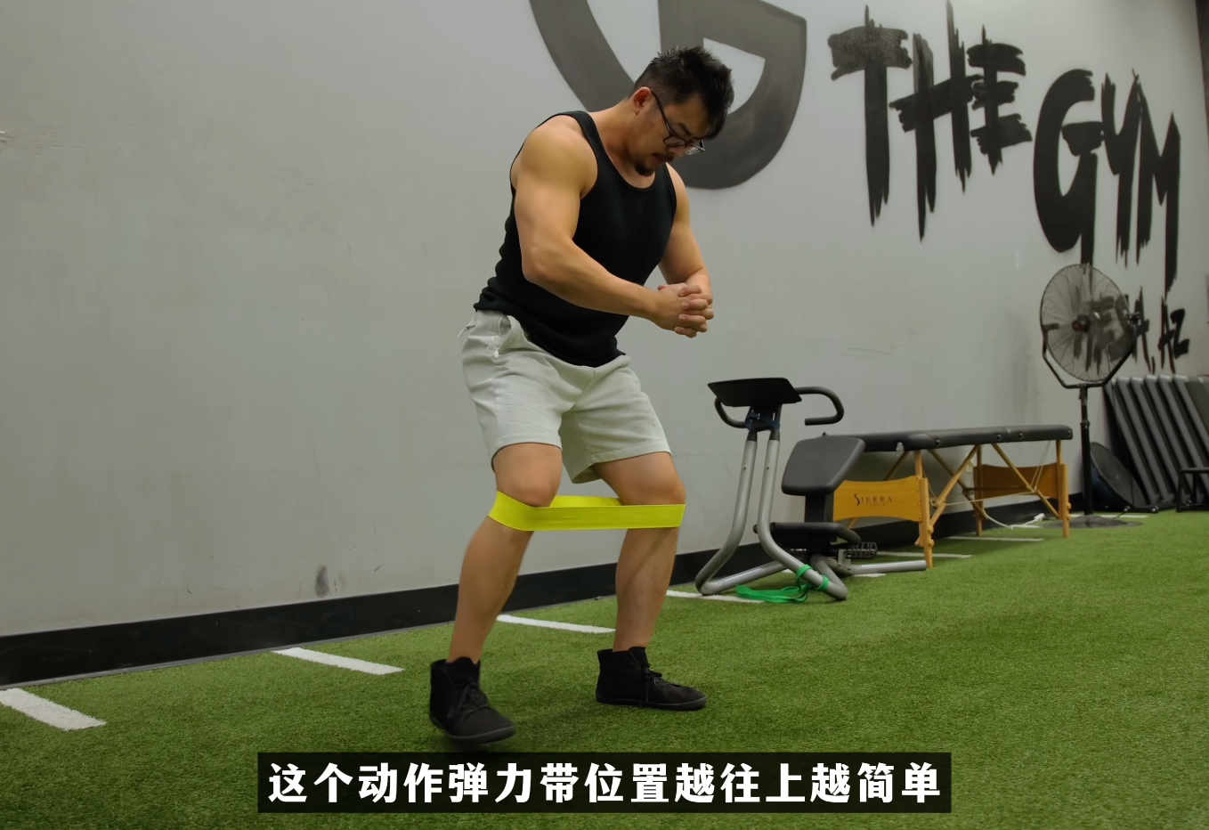 弹力弹行走