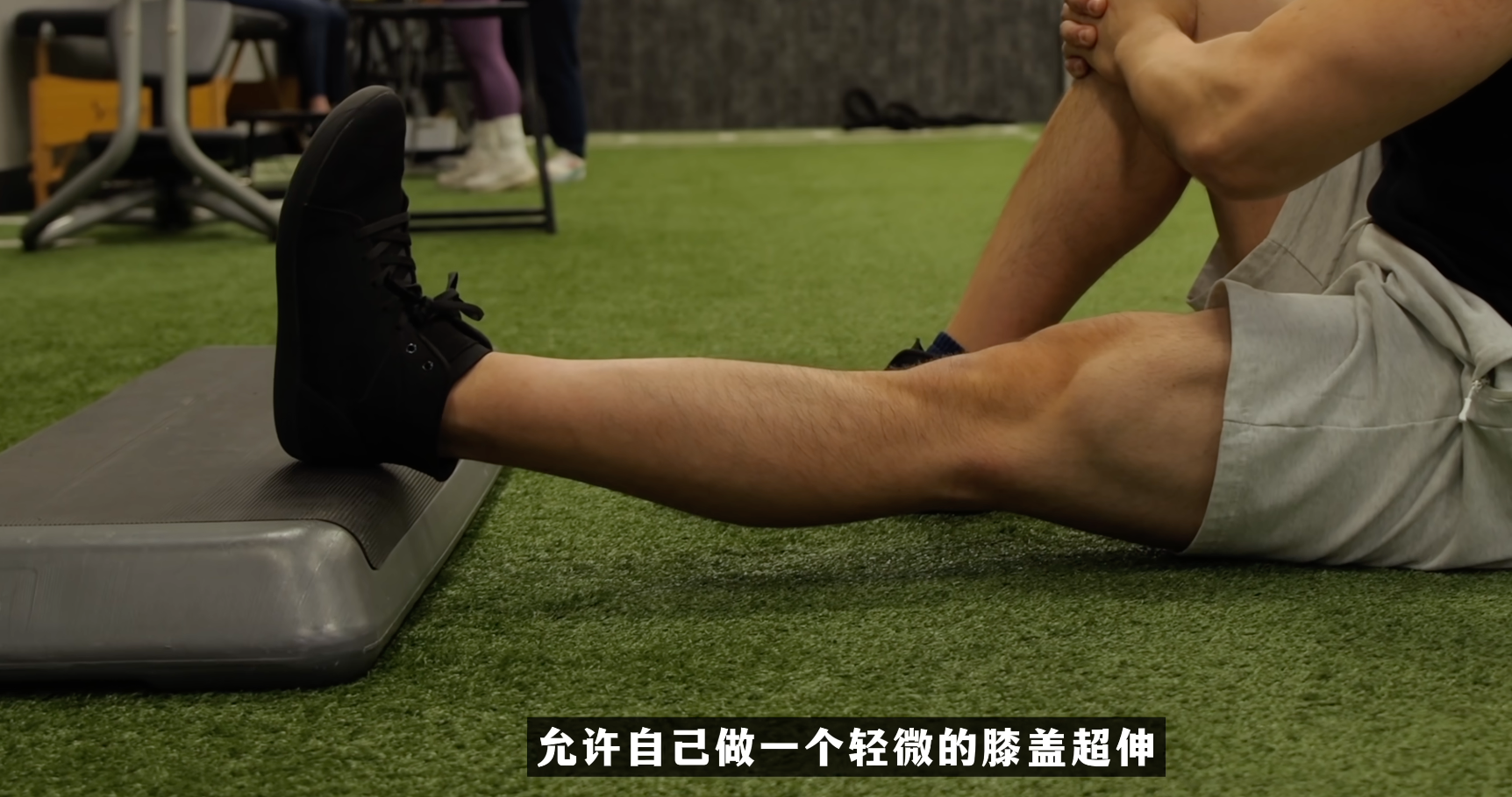 高难度版本