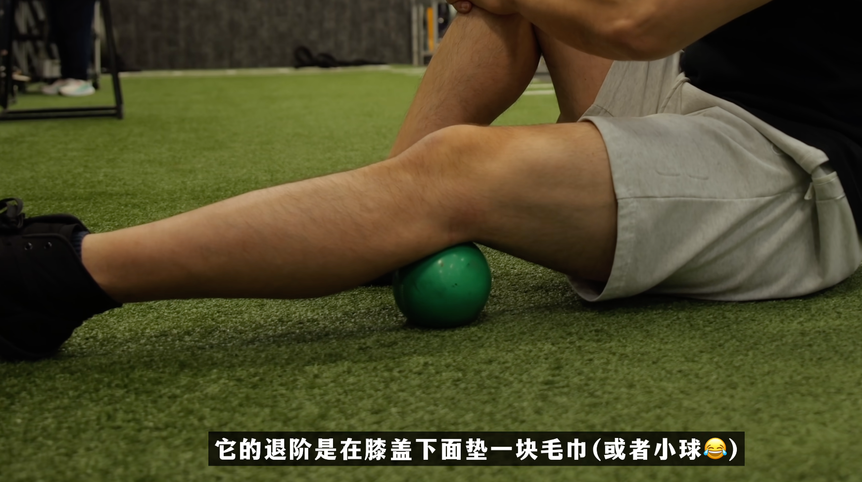 轻难度版本
